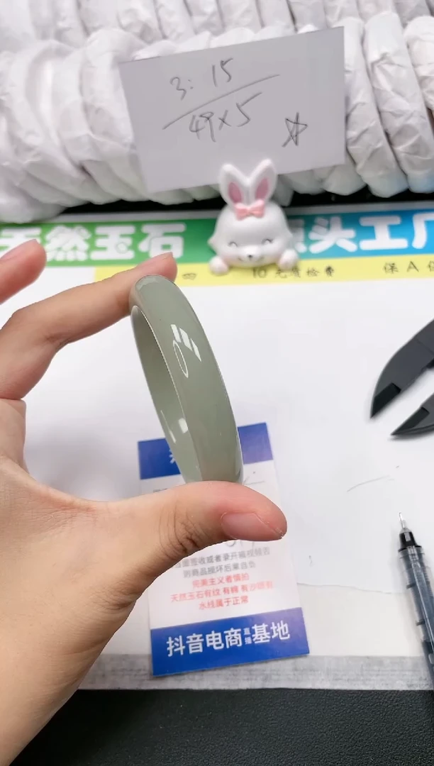 石英质玉手镯未镶嵌22-54