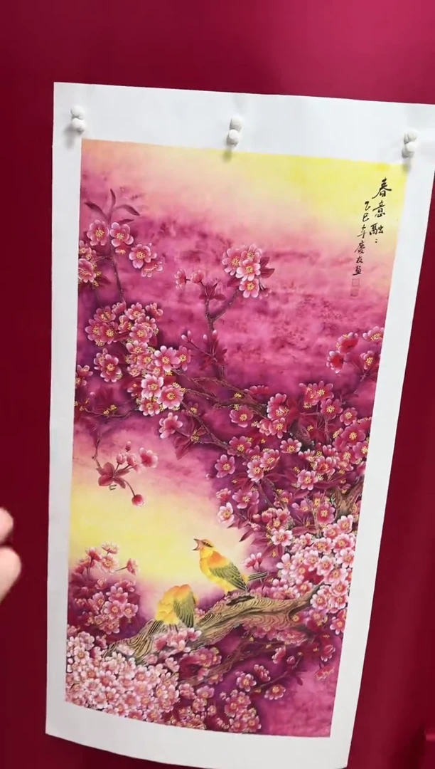 国画26李庆友李庆友李庆友w