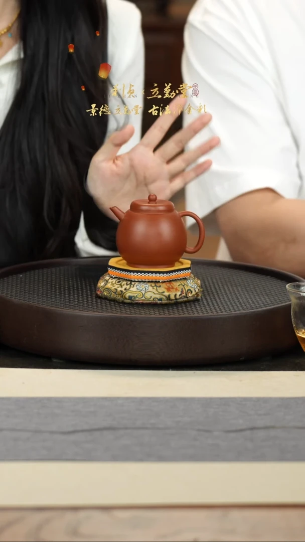 茶壶紫砂22-1 朱泥龙蛋WY木子福利130cc