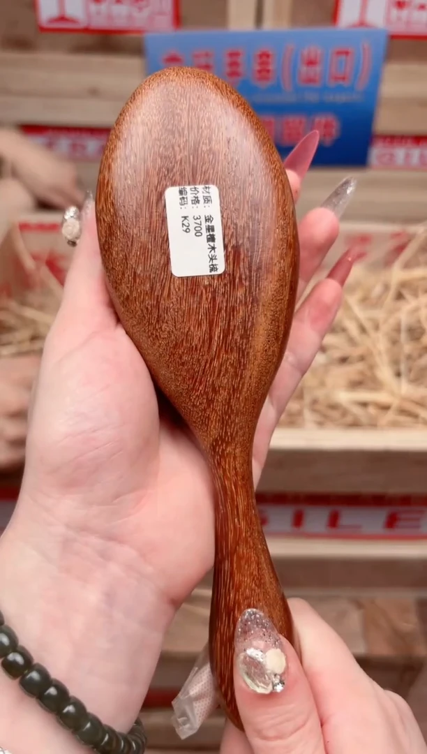 宝贵甄选闪购福利无礼盒