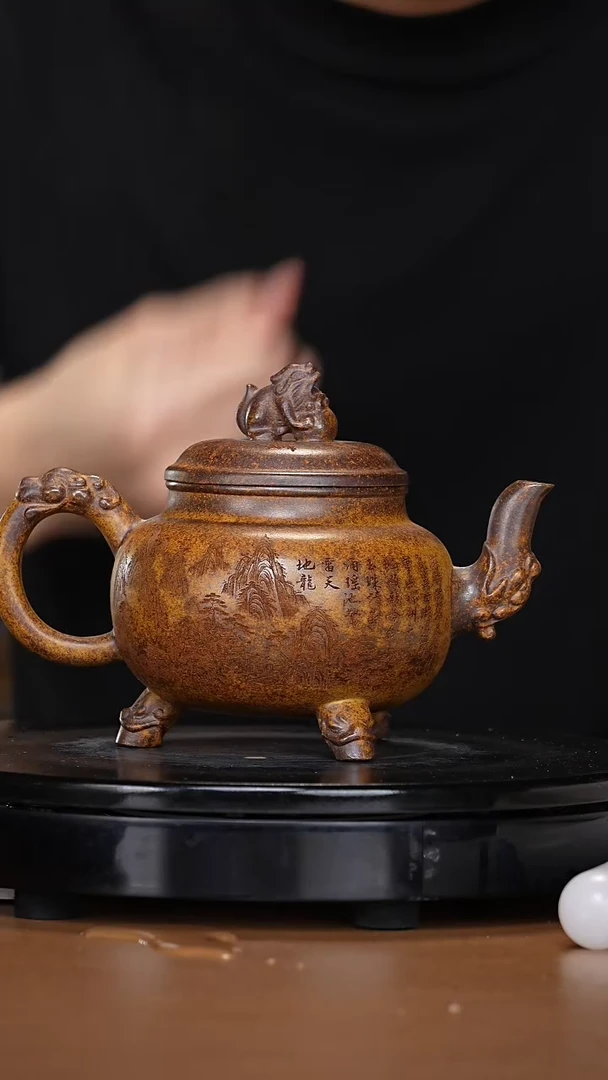 【闪购商品】宜兴原矿高端紫砂73