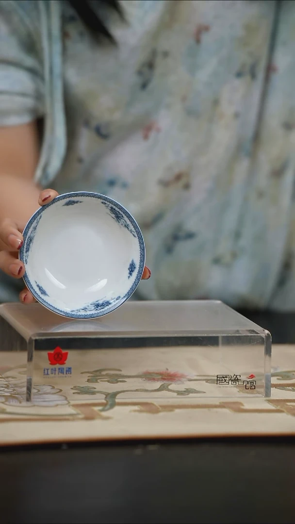 4个微瑕皇家玫瑰4英寸碟