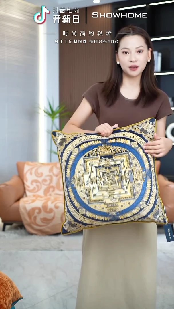 唐卡金色50X50带芯