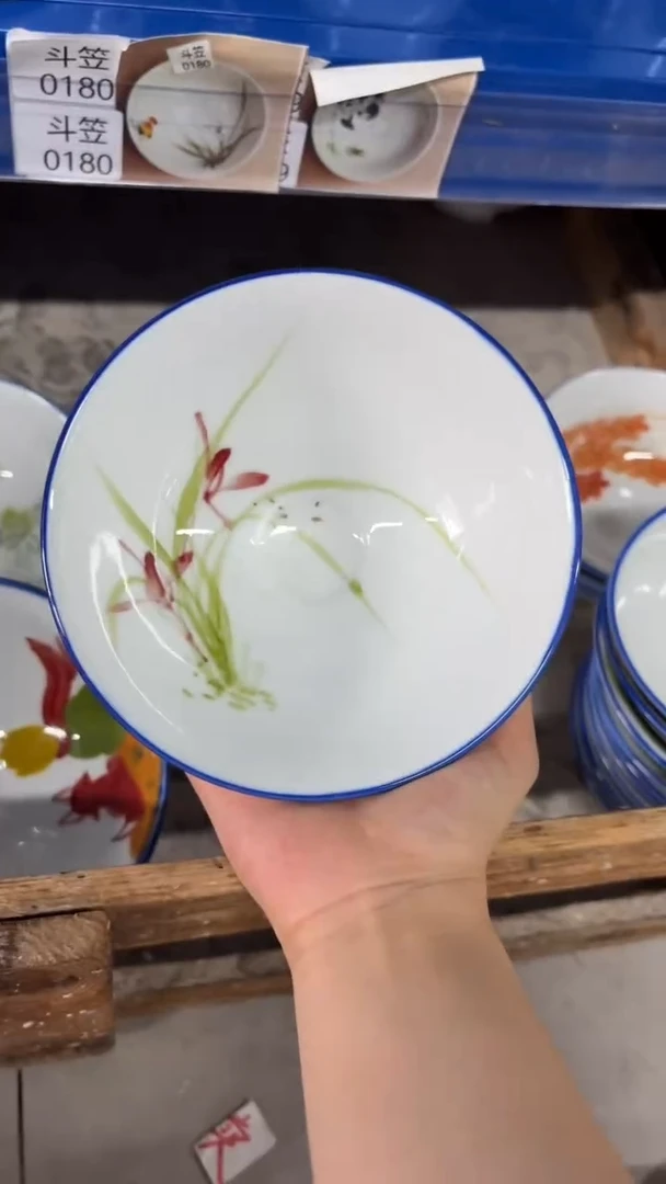 瓷片景德镇高温釉中彩-斗笠碗22