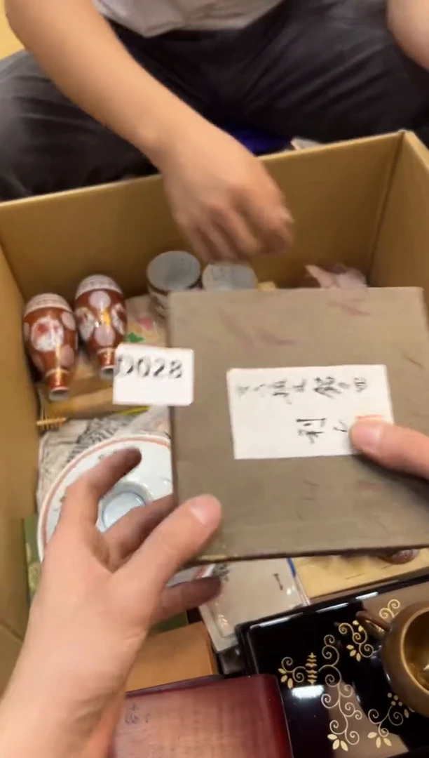 其他巧*力028中古商品，谨慎参拍