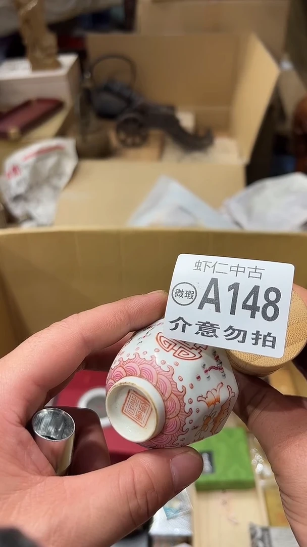 时*海A148MMMMMMMM