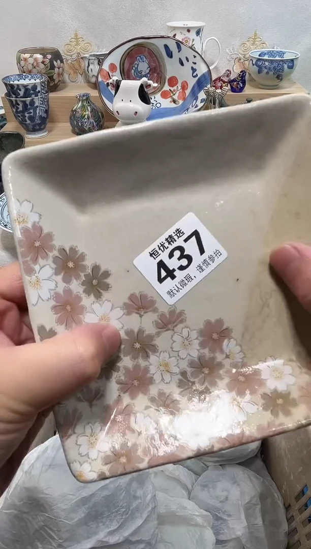 会***?陶瓷陶瓷陶瓷陶瓷陶瓷陶瓷