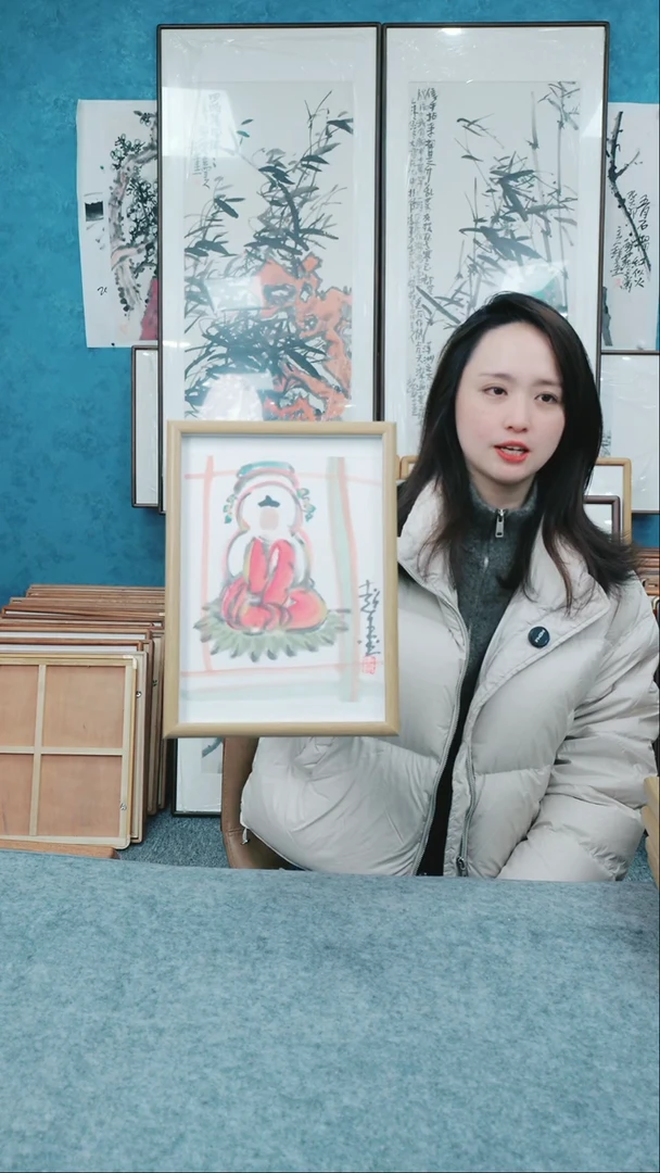 【闪购商品】国画10寸本土老师木质摆台