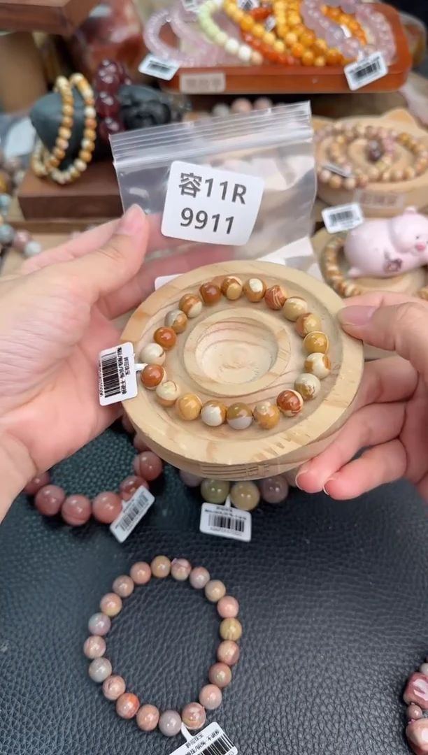 石英质玉手链未镶嵌一****)11R9911