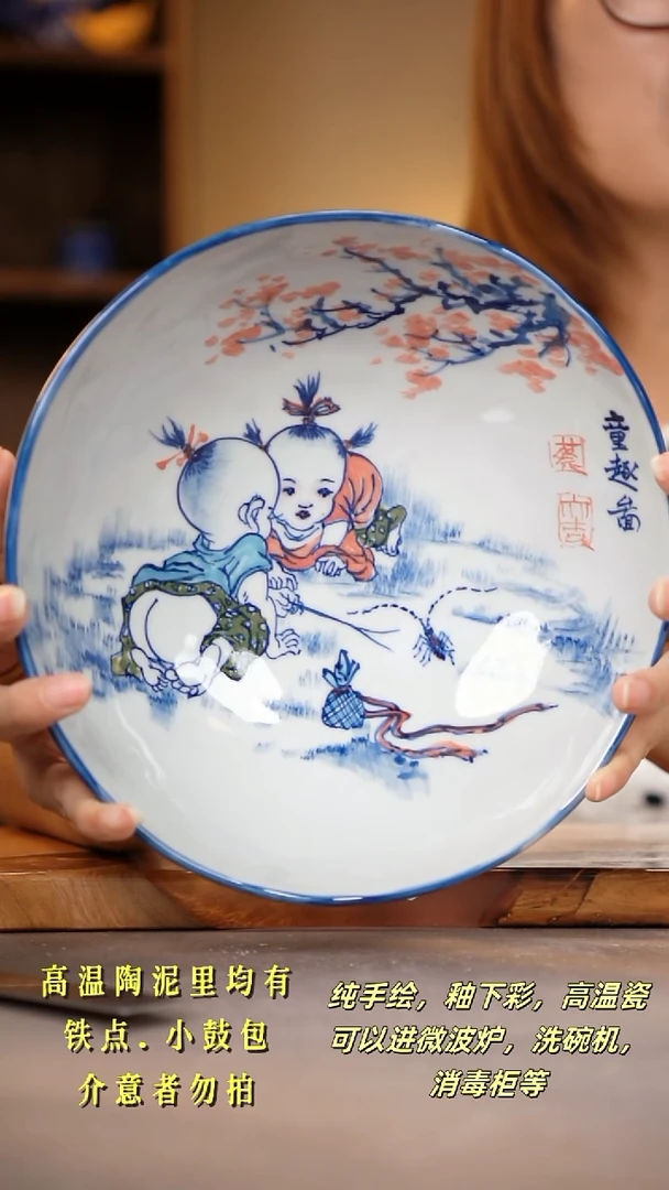 其他G745陶然集器瓷器