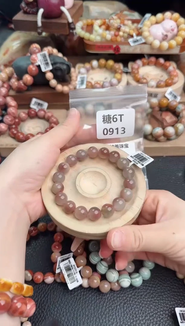 石英质玉手链未镶嵌6T0913