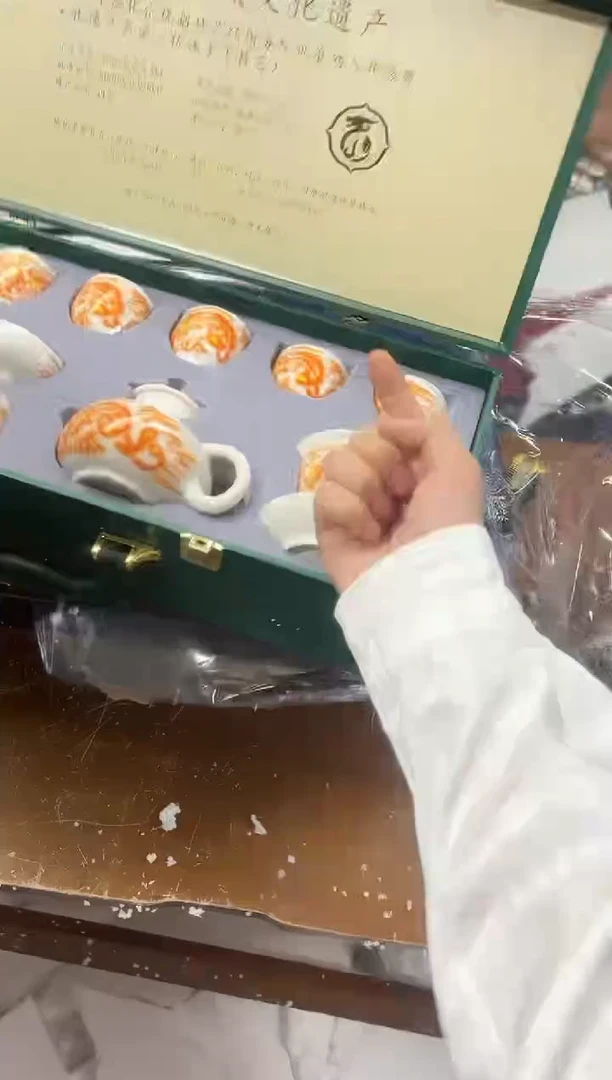 【闪购商品】其他其他其他其他其他