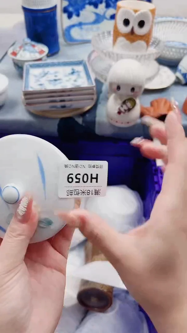 T***糖H059***************