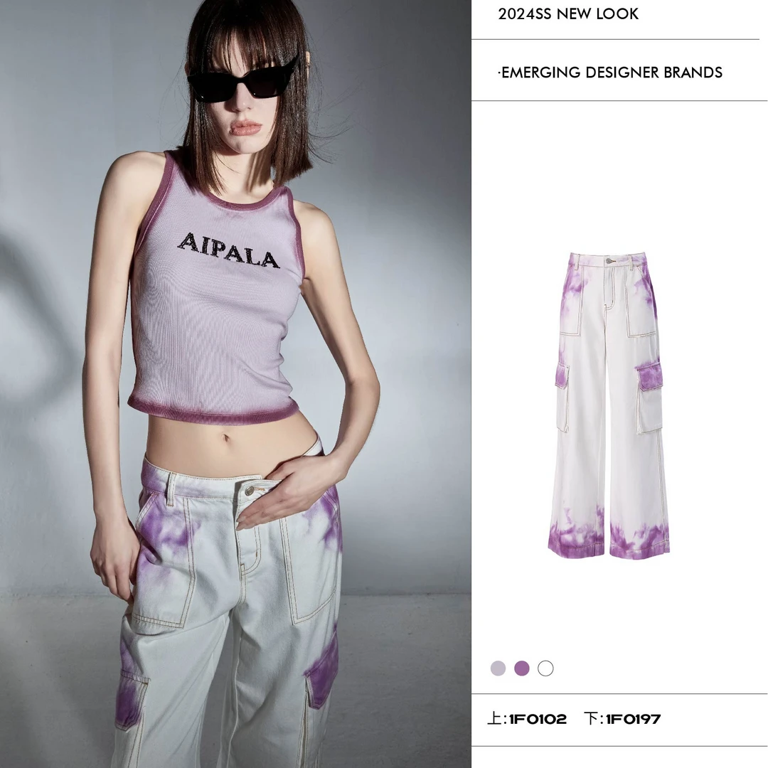 【小欣专属】APL-柔紫色背心1F0102