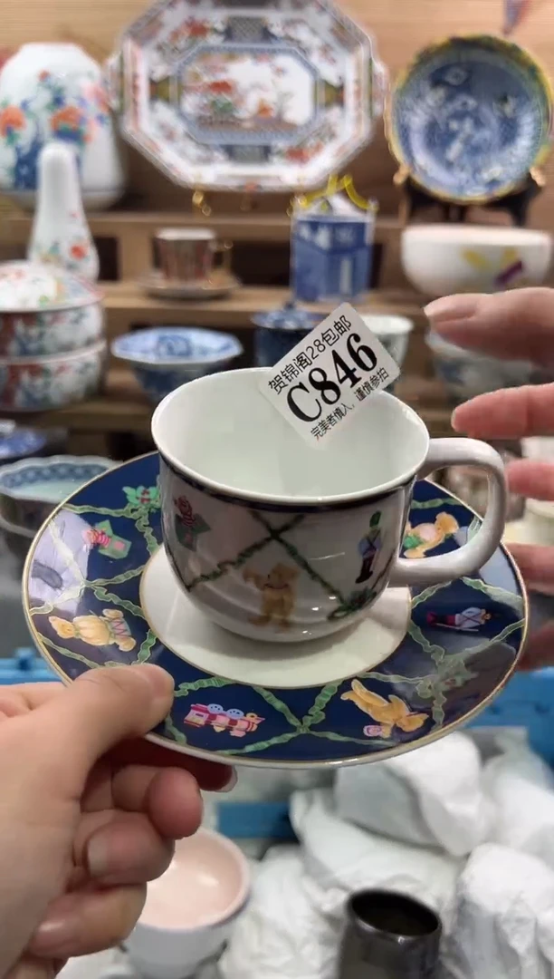 【闪购商品】瓷片当天满28米包邮C846
