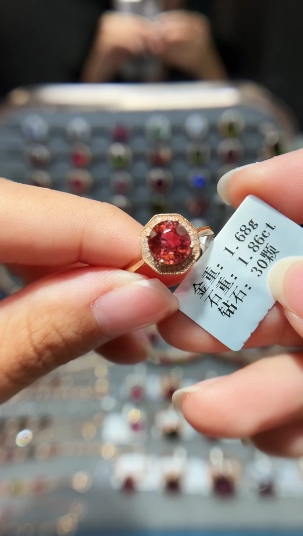 18K金镶嵌戒指碧玺1.86.