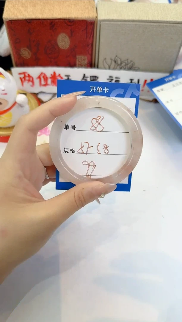 未镶嵌手镯石英质玉88