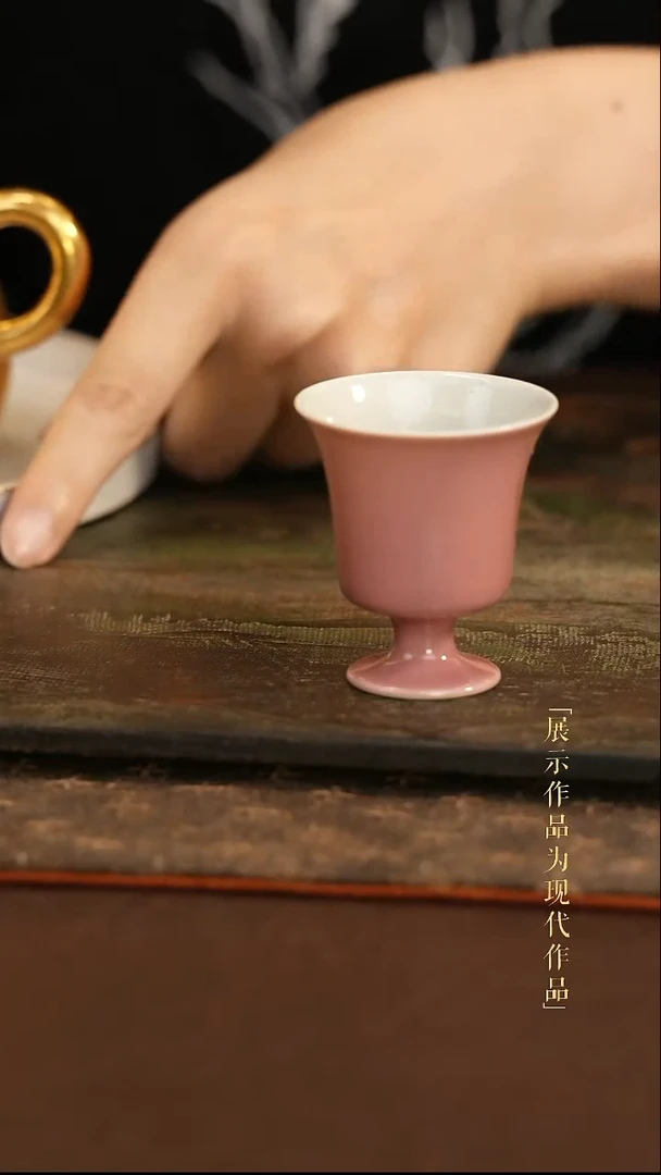 云由山坊精致文人茶器
