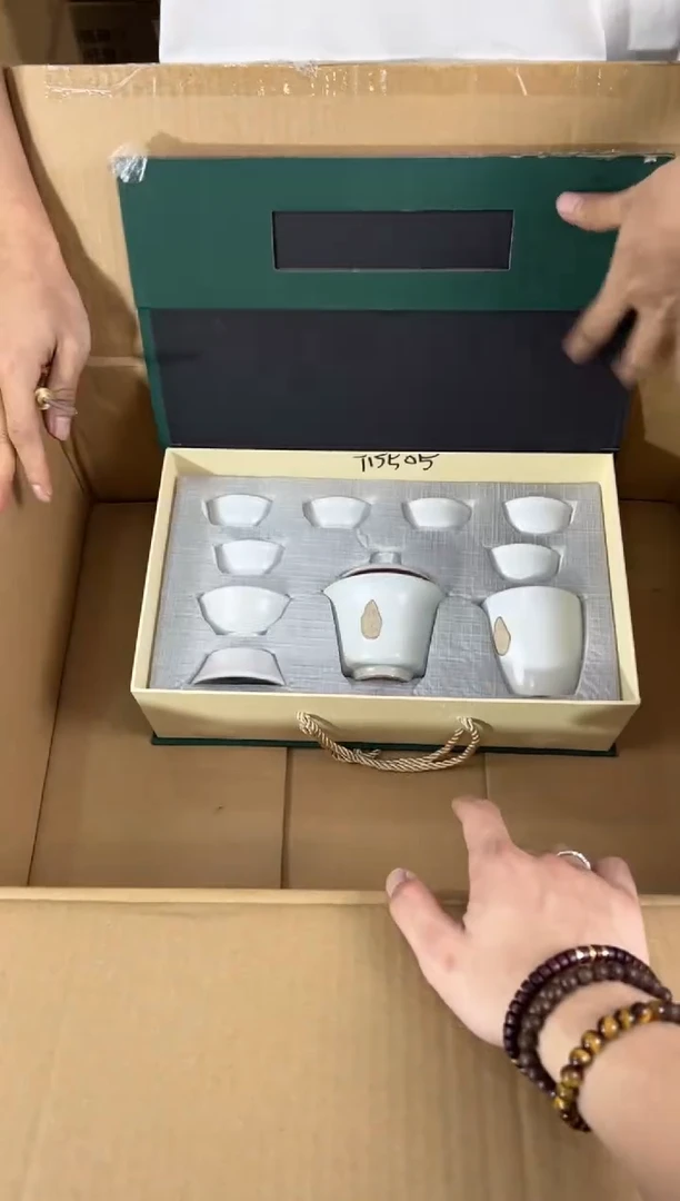 知初山房清货商品链接@@T155