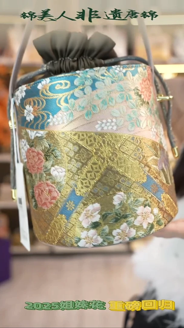 织绣70非遗唐锦发财桶