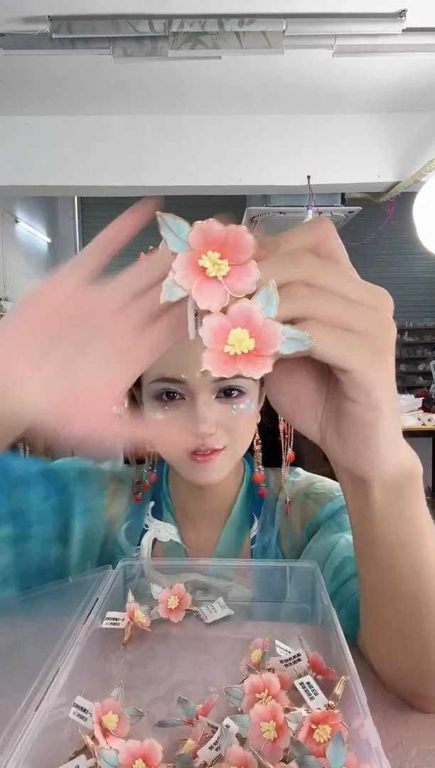 合金无015 非遗绒花夹子一对