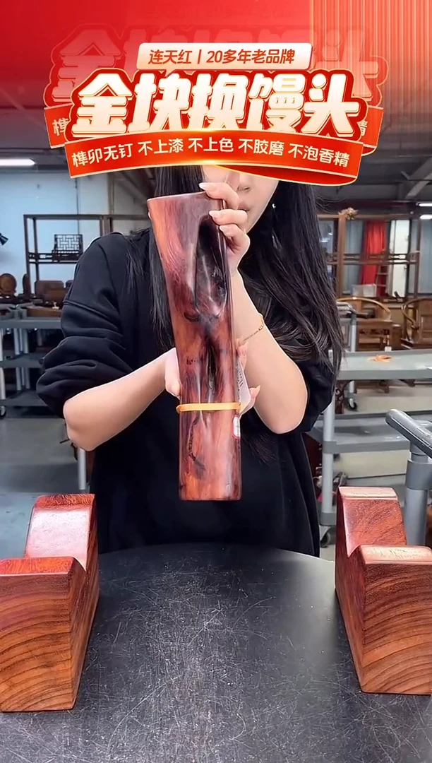 木DT173915MKW-财源滚滚