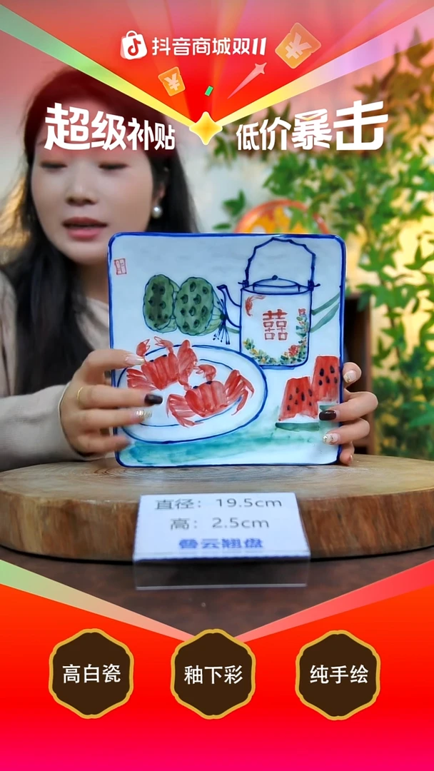 盖碗白泥景德镇手工手绘陶瓷【食品级】