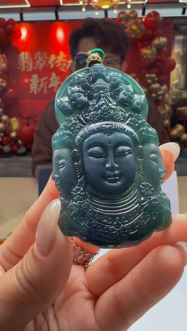 【闪购商品】定制翡翠未镶嵌Q2025-1-13-29