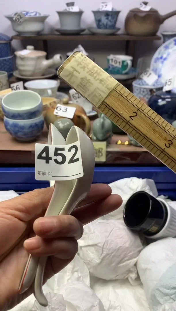 【闪购商品】瓷片明雅阁工艺品店