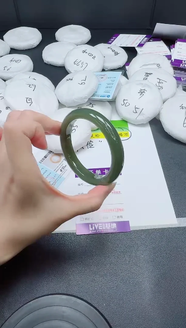 和田玉手镯未镶嵌0174-56