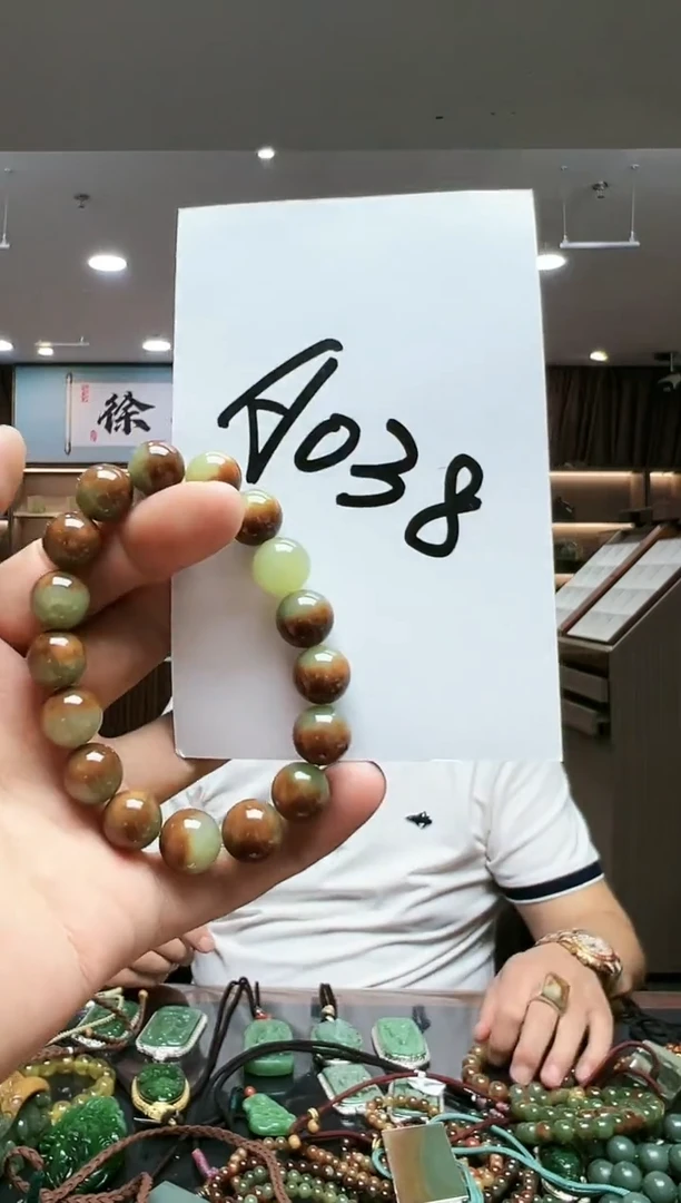未镶嵌手串和田玉聚宝盆14-多样性发货其中发一