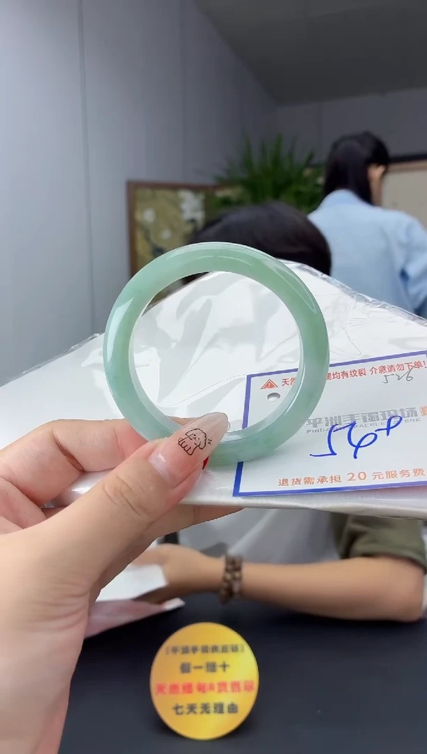 未镶嵌手镯翡翠11111111111