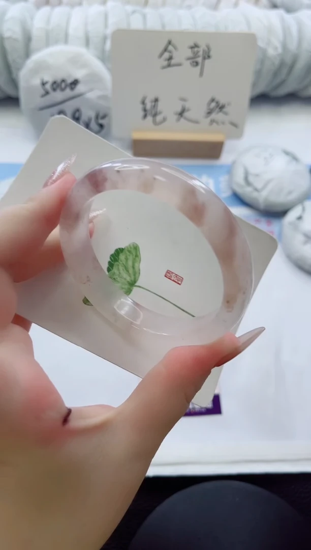 未镶嵌手镯石英质玉多样性发货A40