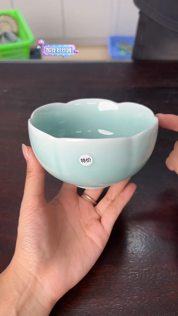 龙泉云间青瓷小米茶器
