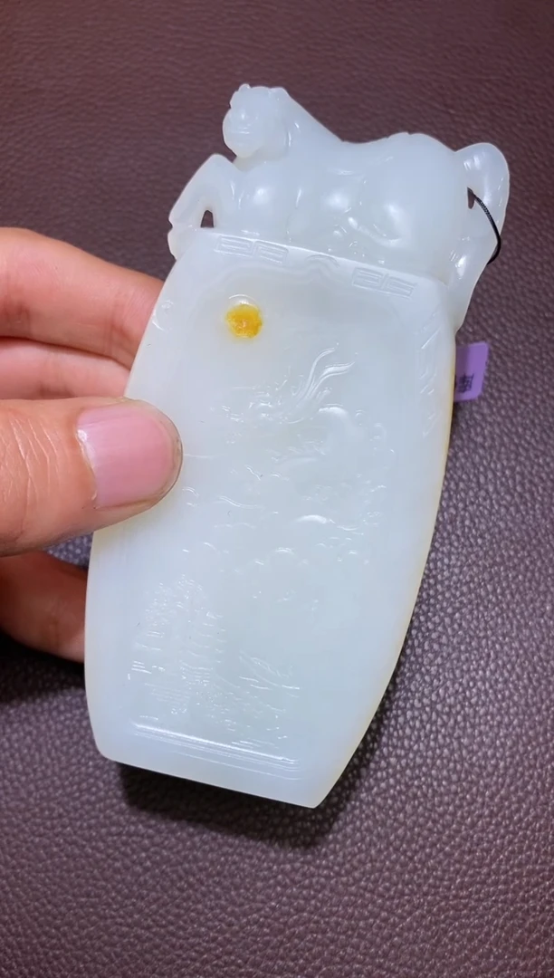 【闪购商品】和田玉1.18MB多样性拍一发一未镶嵌43