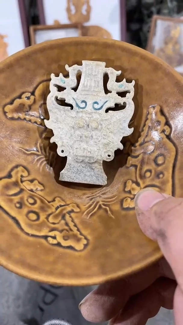 【闪购商品】摆件瓷器瓷器瓷器瓷器瓷器瓷器