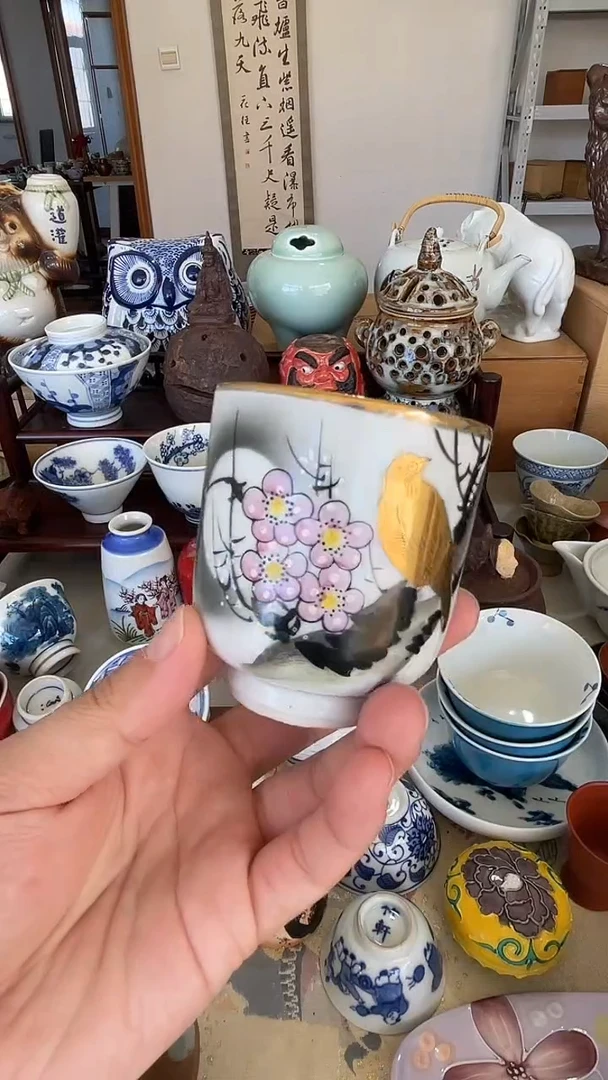 瓷片瓷器瓷片一单一付