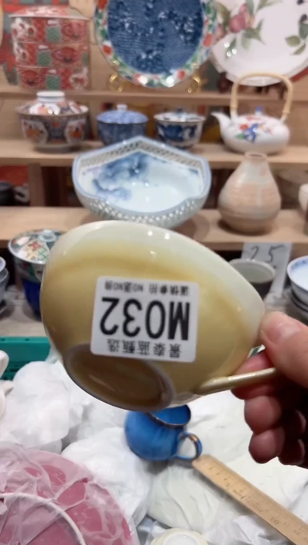 【闪购商品】瓷片当天凑满25米包邮M032