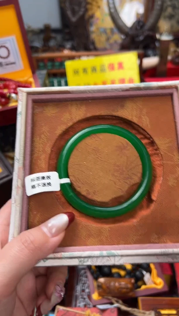 【闪购商品】翡翠挂件未镶嵌——————————