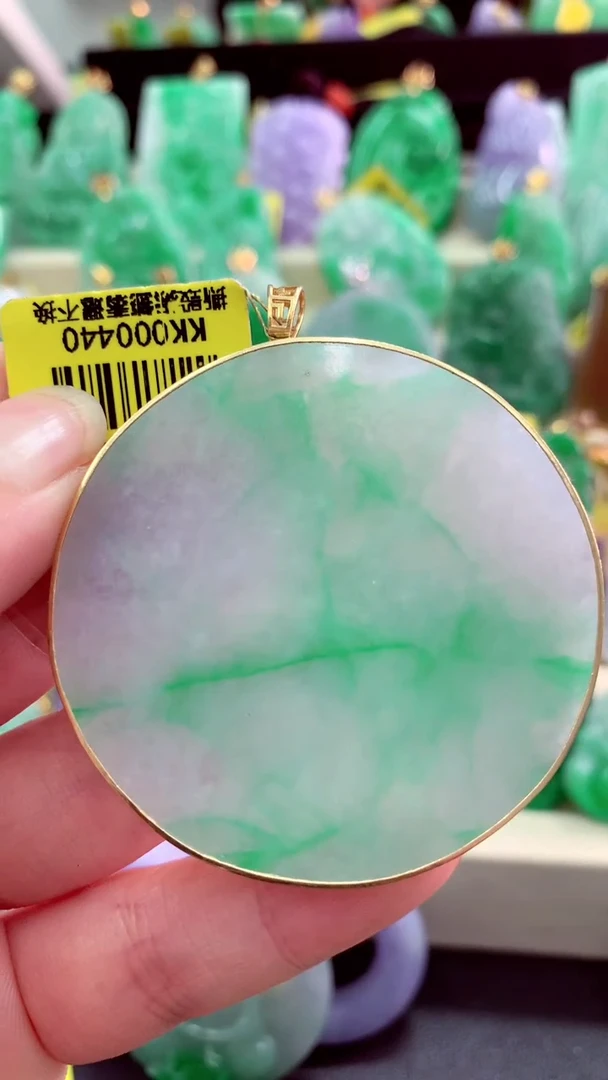 吊坠(不含链)18K金镶嵌翡翠挂件