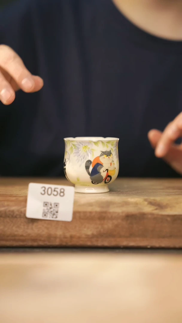 【落单孤品】福利/杯子@@3058