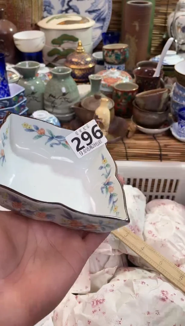 一***萌全场满28包邮，陶瓷茶具瓷器