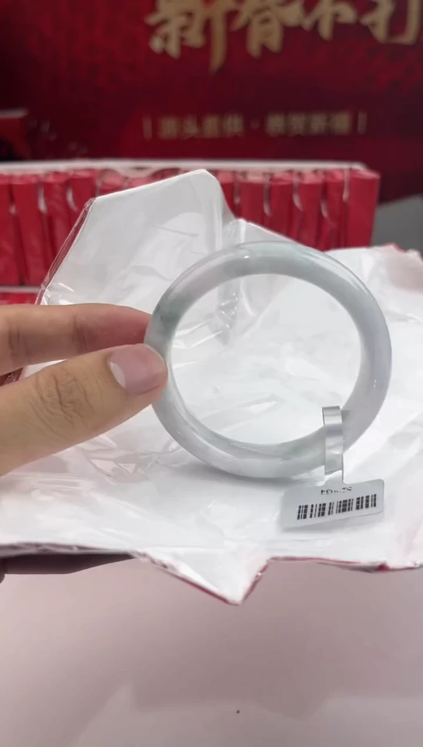 【闪购商品】翡翠手镯未镶嵌10翡翠手镯（微瑕）