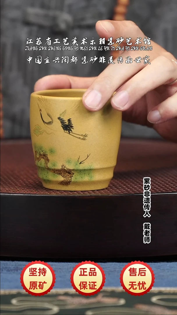 茶壶紫砂茶壶 紫砂茶壶 紫砂