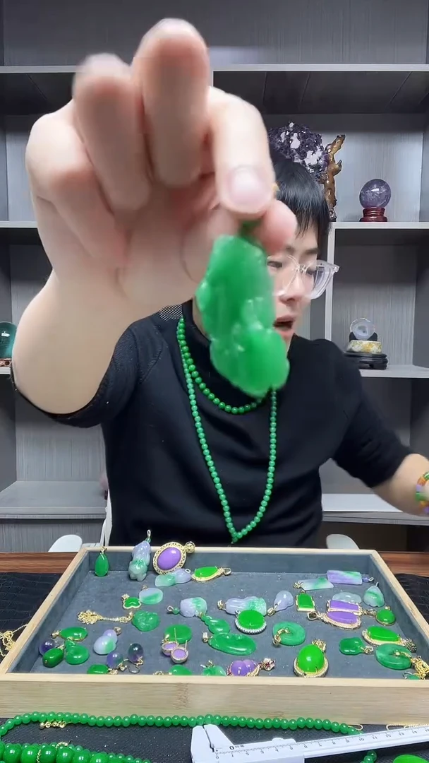 翡翠14K金镶嵌吊坠(赠链)吊坠