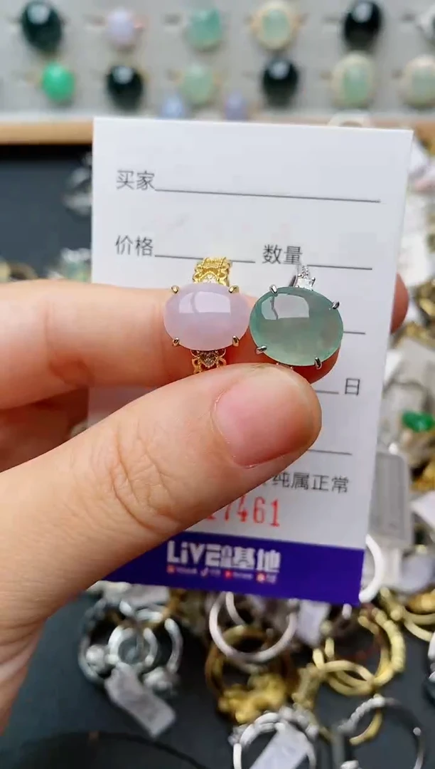 银S925镶嵌戒指翡翠.