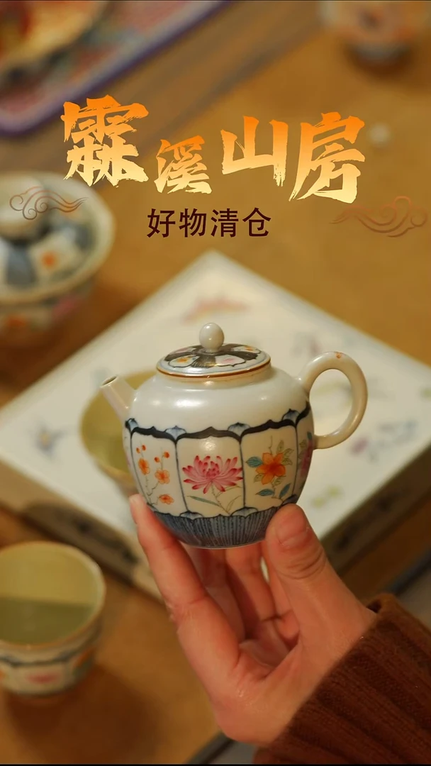 霖溪-|景德镇美学手作器物---