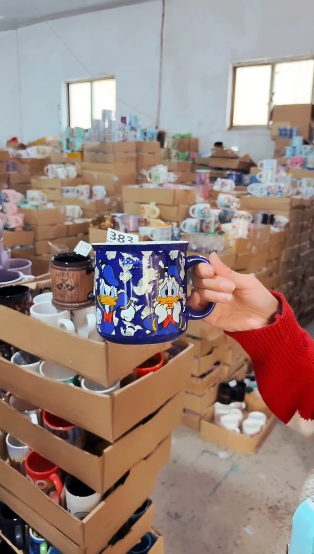 高温炻瓷383【瑕疵款式慎拍】1只装