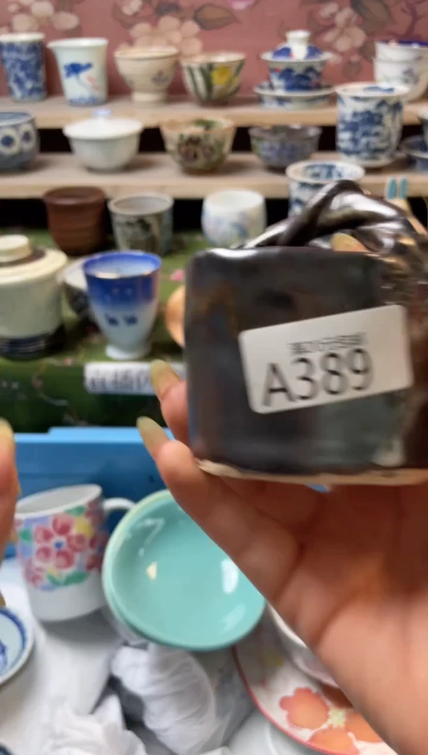 瓷片团**圆瓷器瓷器瓷器A389