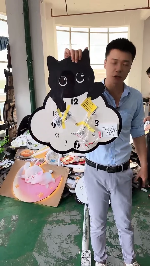 横款孤品微瑕果果闪购p964